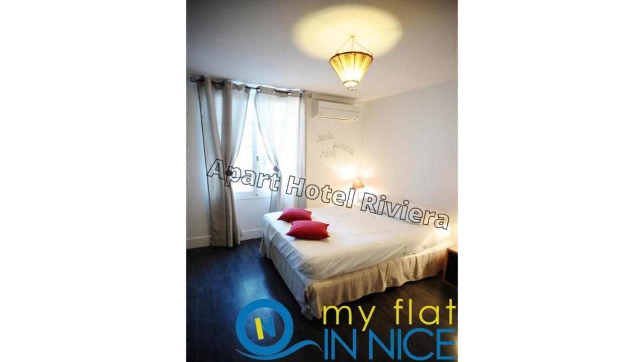 Aparthotel Riviera - Balcon Des Etats Unis - Old Town Promenade Des Anglais نيس المظهر الخارجي الصورة